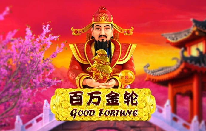 c7官网入口截图2